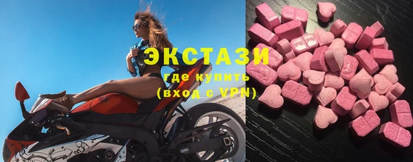 наркотики Зеленодольск