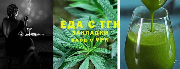 кокаин колумбия Зерноград