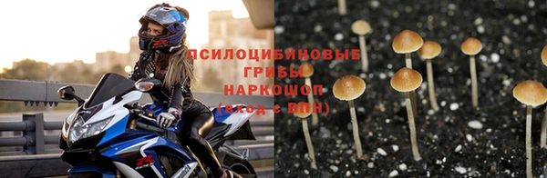 наркотики Зеленодольск