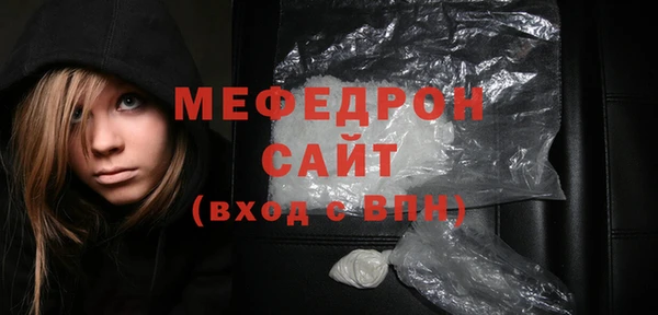 кокаин VHQ Инсар