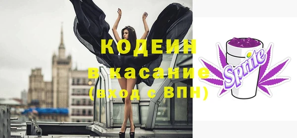 кокаин колумбия Зерноград