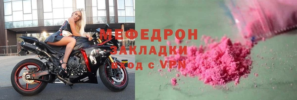 кокаин колумбия Зерноград