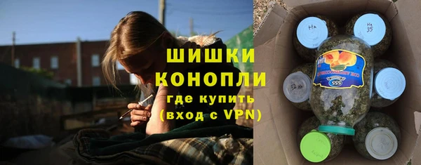 наркотики Зеленодольск