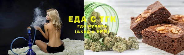 наркотики Зеленодольск