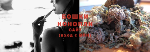 гашишное масло Иннополис