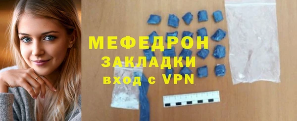 кокаин колумбия Зерноград