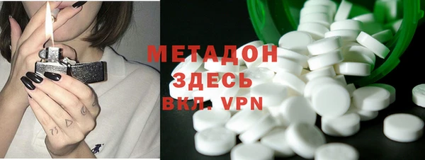 кокаин колумбия Зерноград