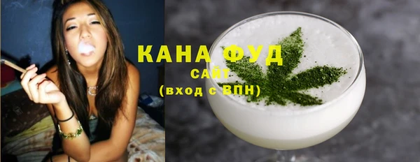 прущие грибы Зеленокумск