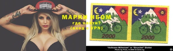 кокаин колумбия Зерноград