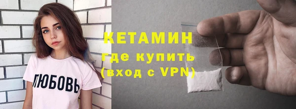 кокаин колумбия Зерноград