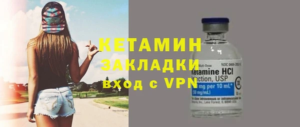 наркотики Зеленодольск