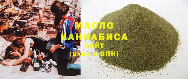 кокаин колумбия Зерноград