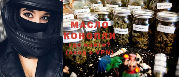 кокаин колумбия Зерноград