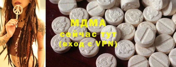 кокаин колумбия Зерноград