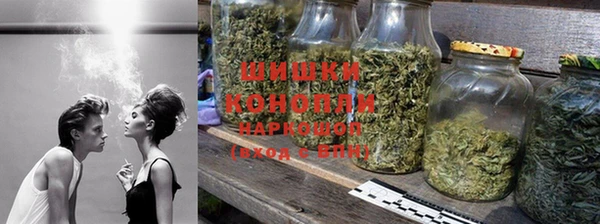 кокаин колумбия Зерноград