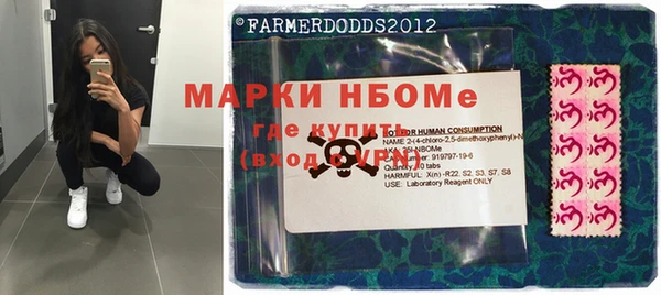 кокаин колумбия Зерноград