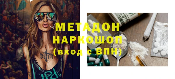 кокаин колумбия Зерноград
