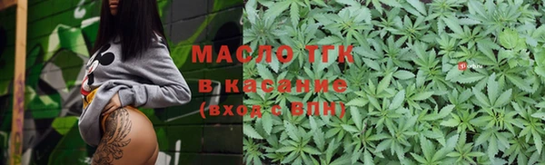 наркотики Зеленодольск