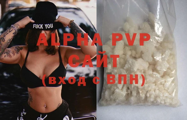 гашишное масло Иннополис