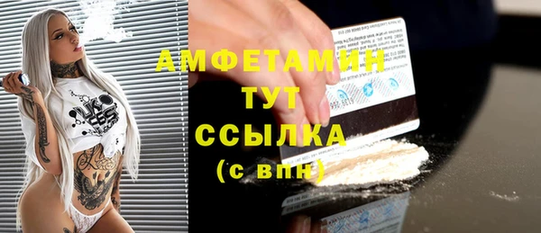 наркотики Зеленодольск