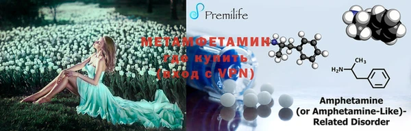 наркотики Зеленодольск