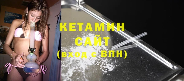 прущие грибы Зеленокумск