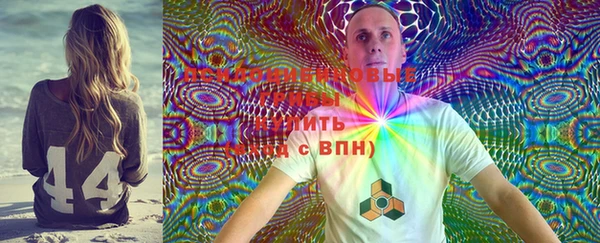 кокаин колумбия Зерноград